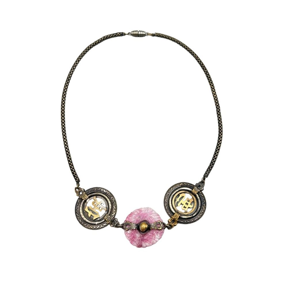 Asian Influenced Czech Glass Necklace Antique Pink Pressed Glass Necklace